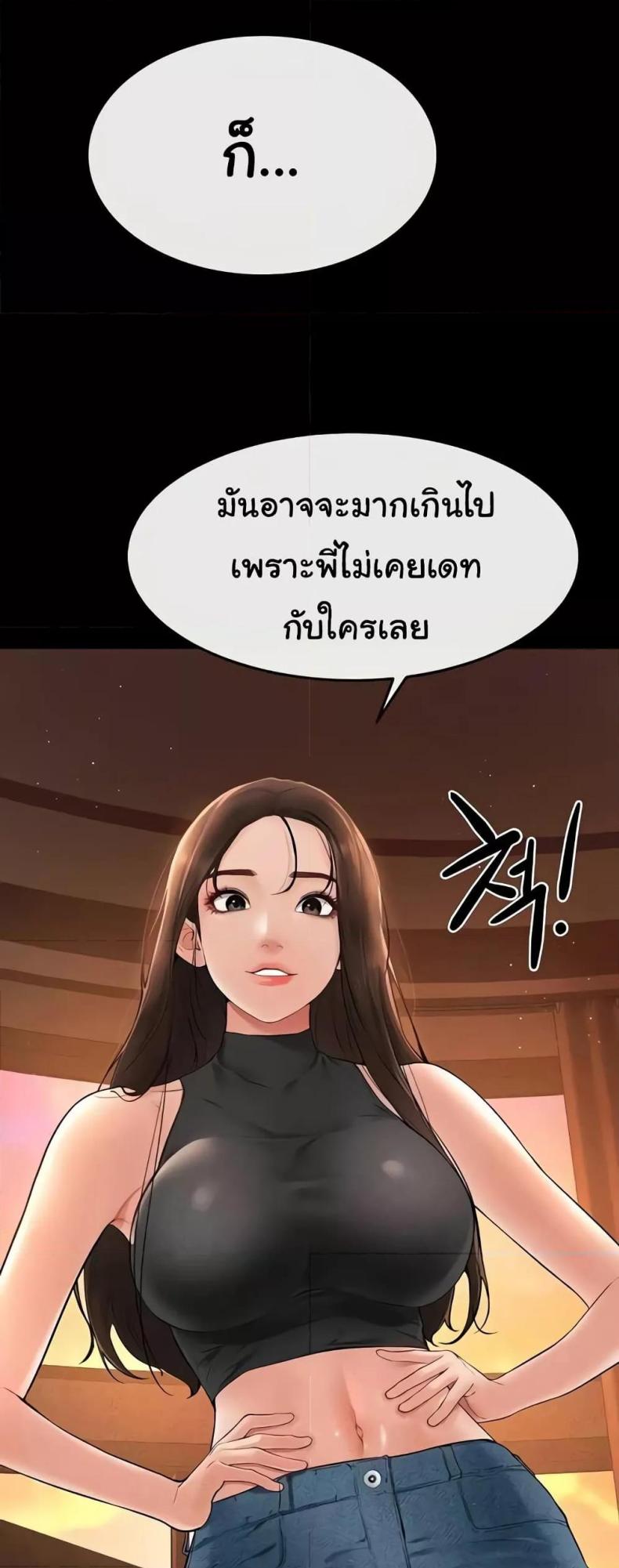 page-35