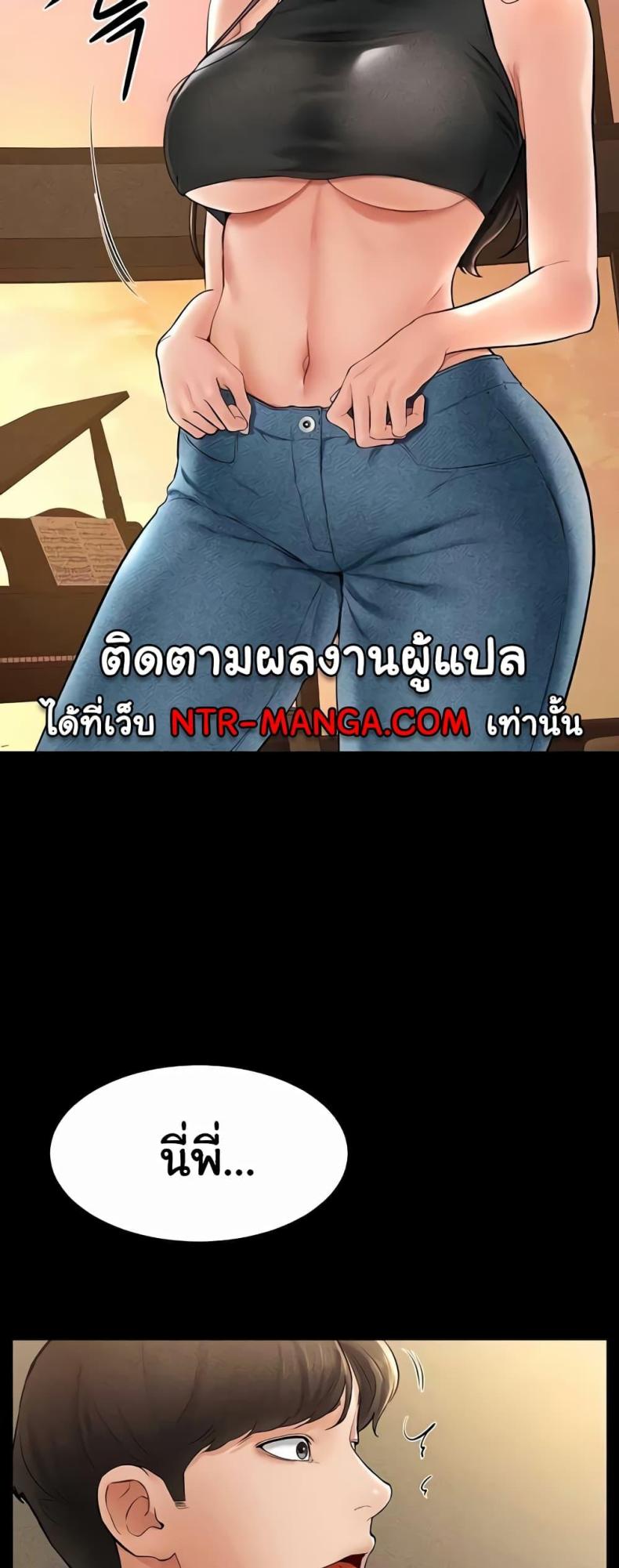 page-26