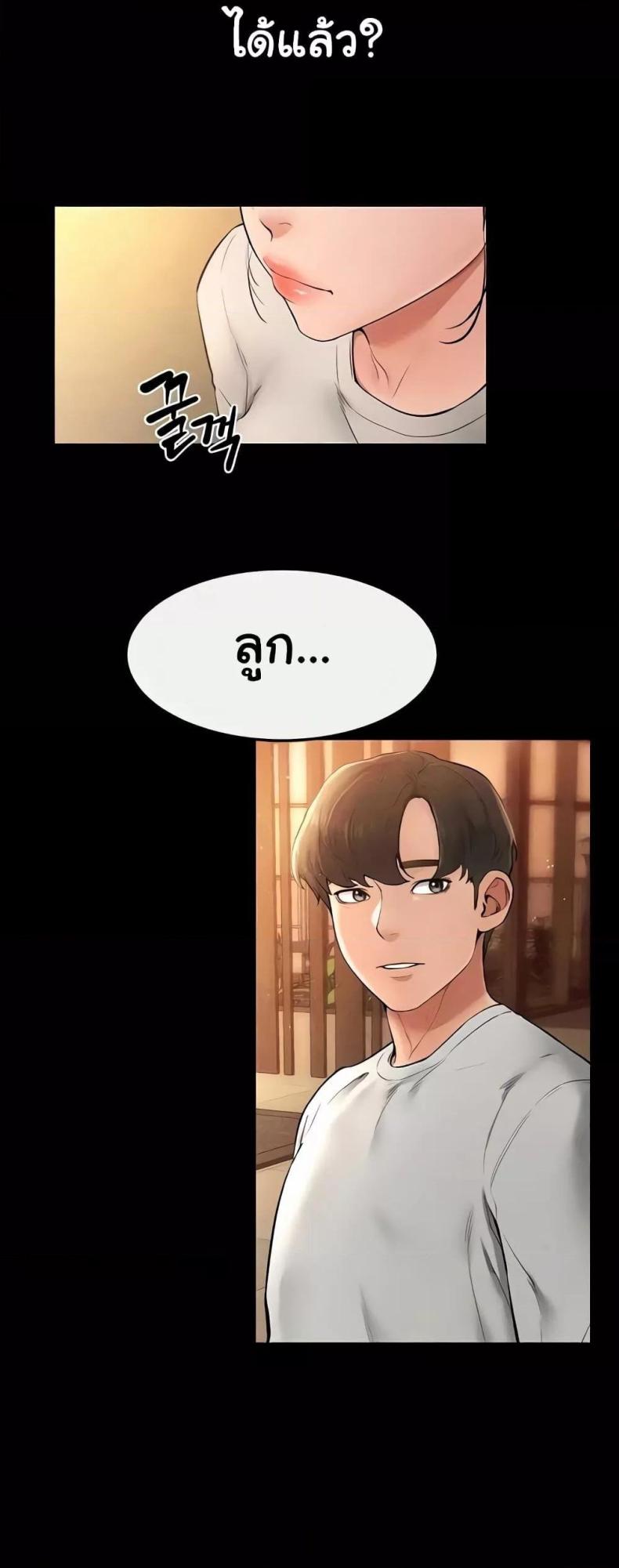 page-46