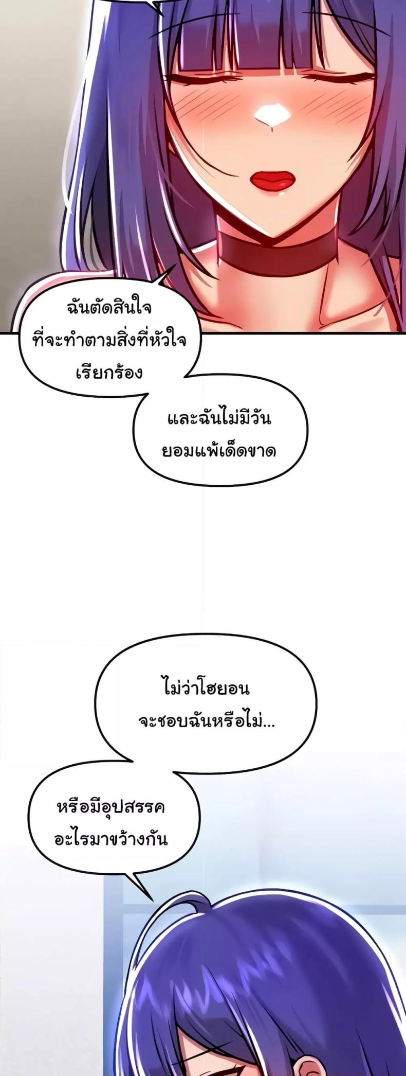 page-56