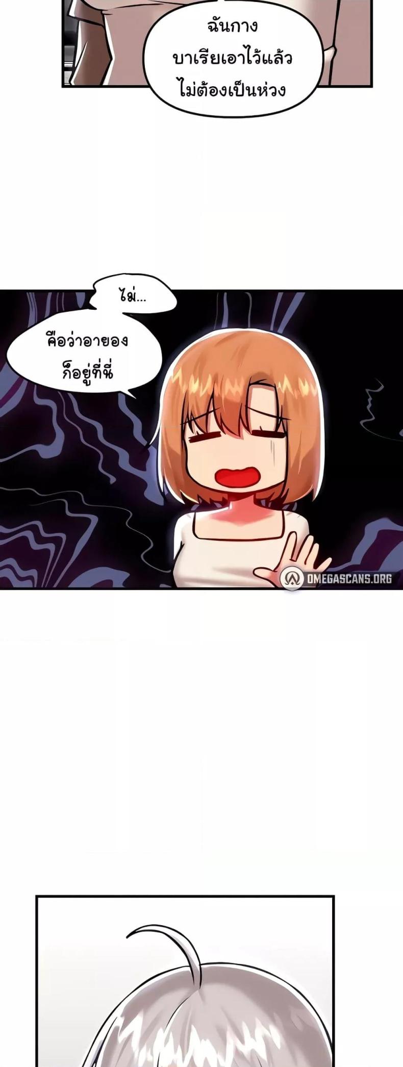 page-44