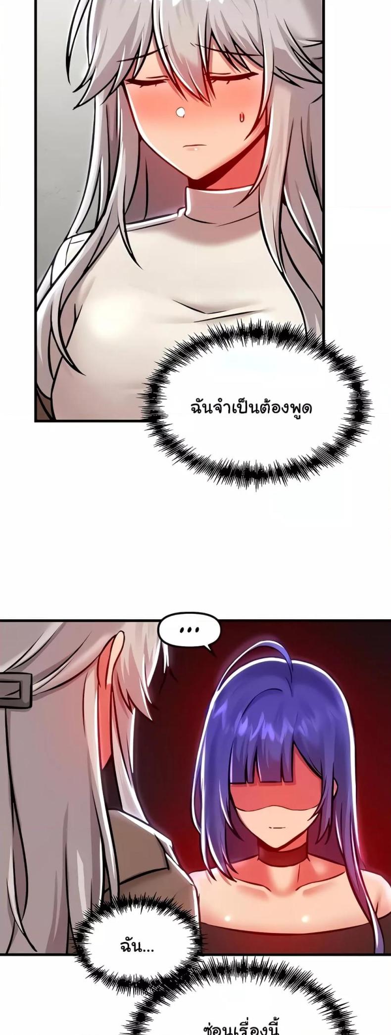 page-45