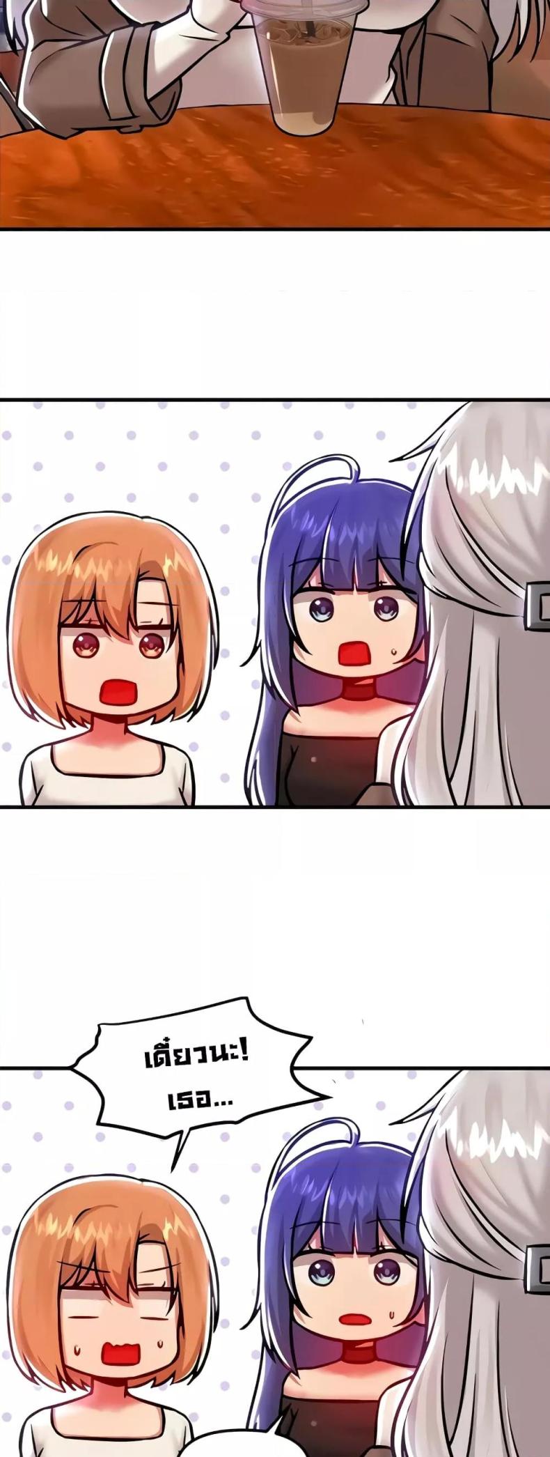page-41