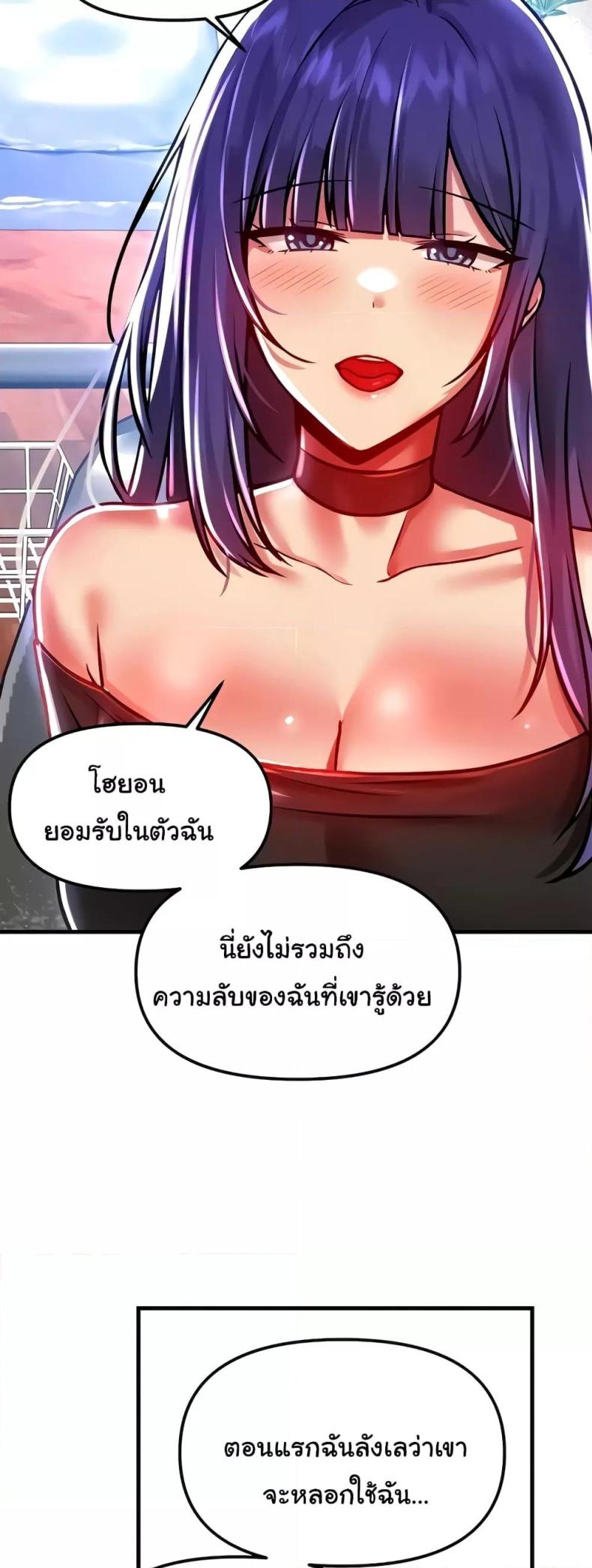page-50
