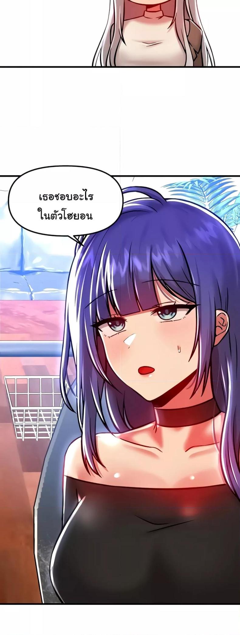 page-47