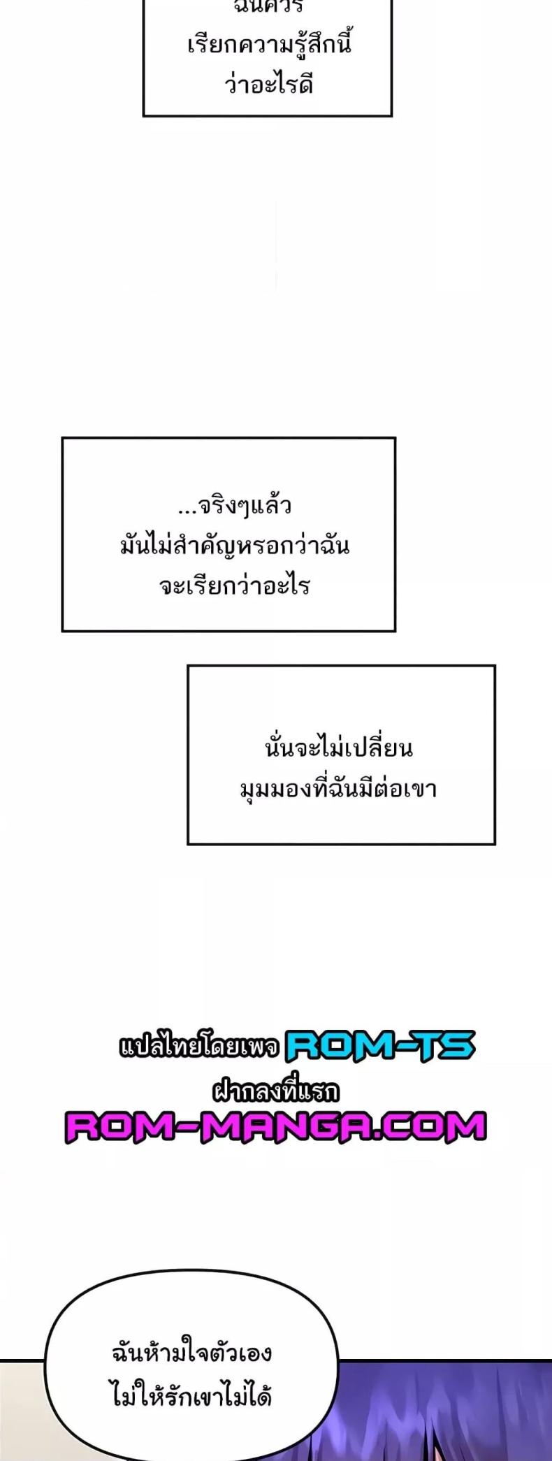 page-55