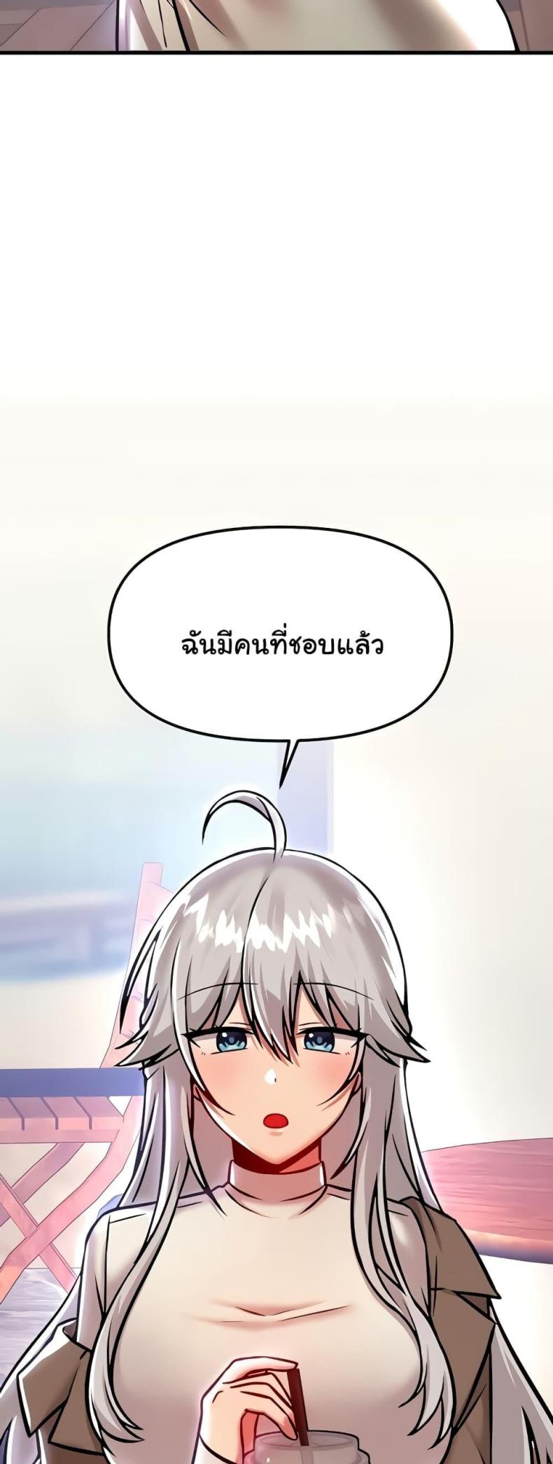 page-40