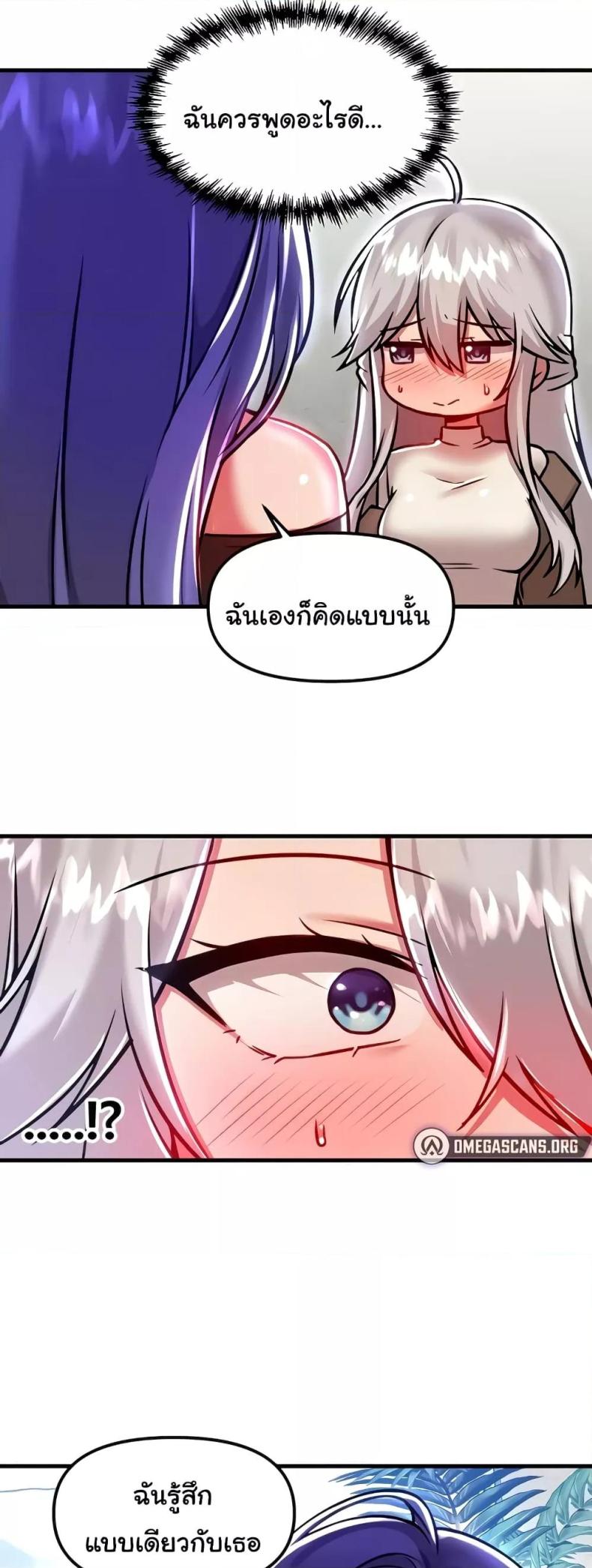 page-49