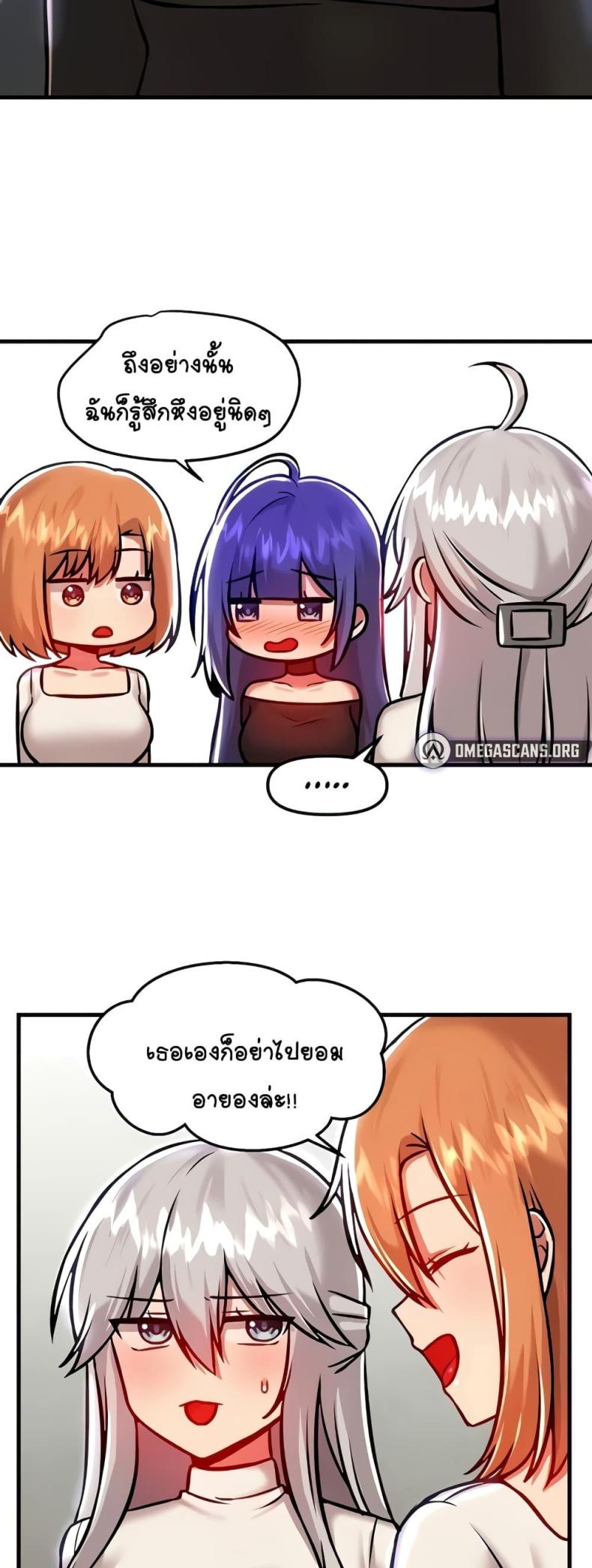 page-59