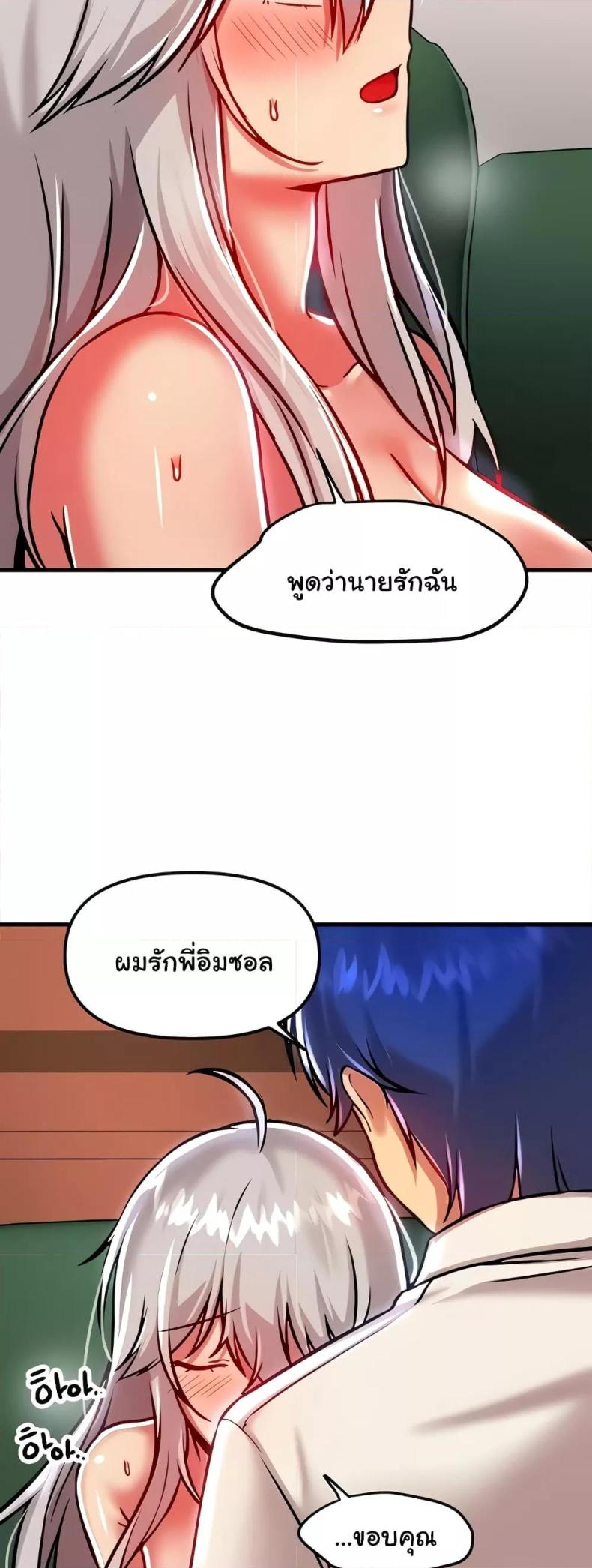 page-35