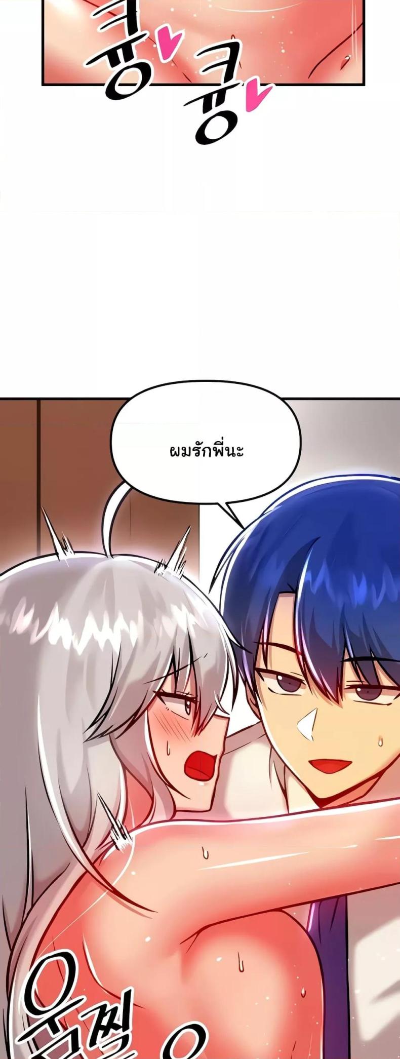 page-23