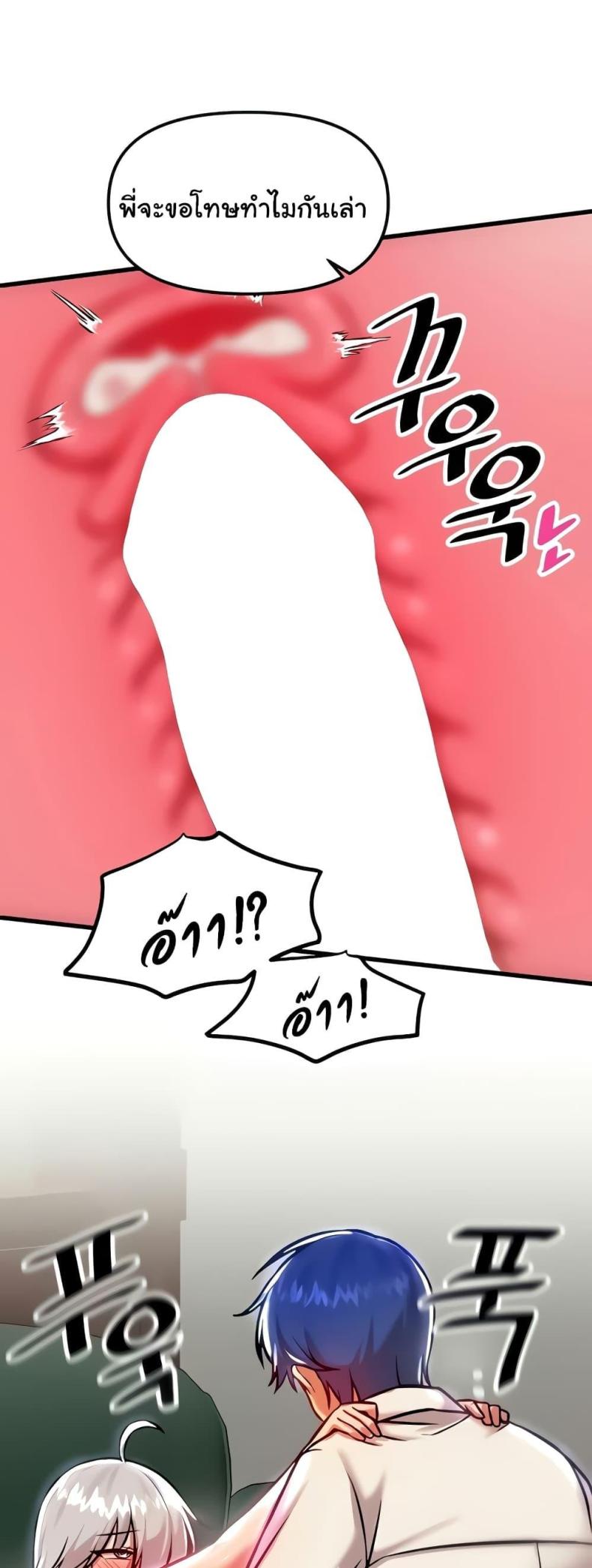 page-26