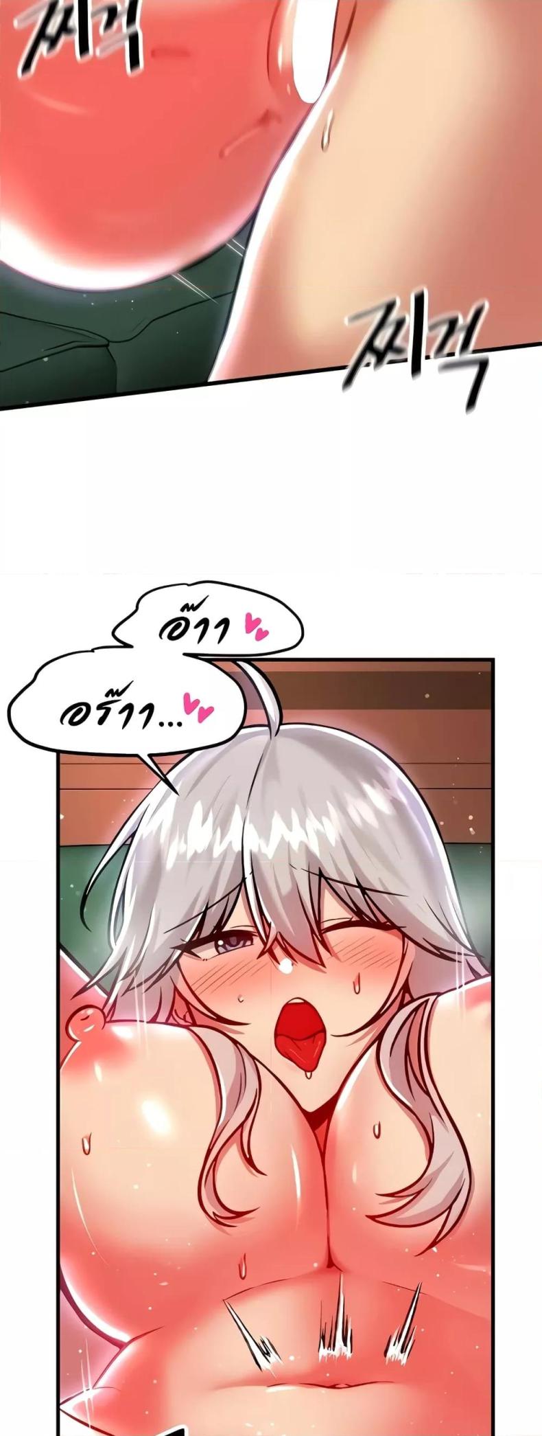page-22
