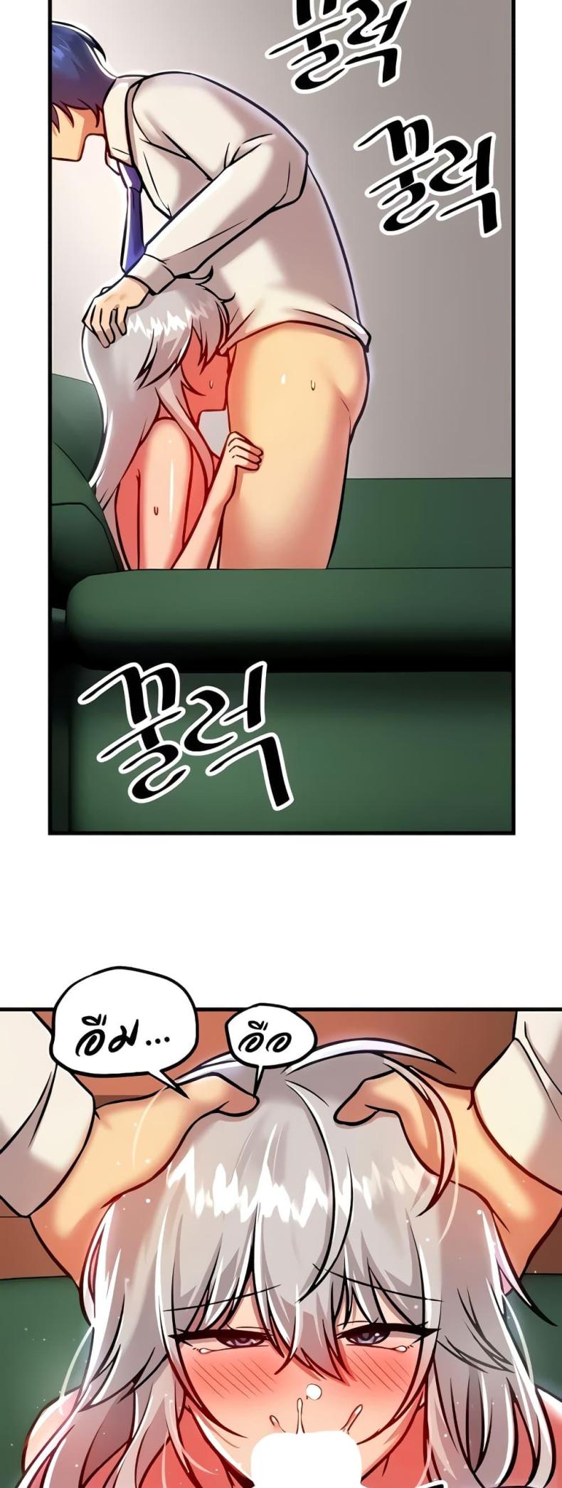 page-31