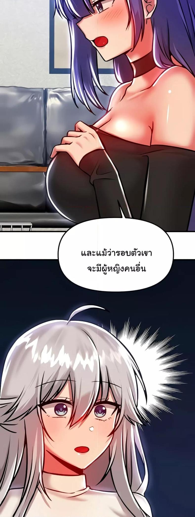 page-57