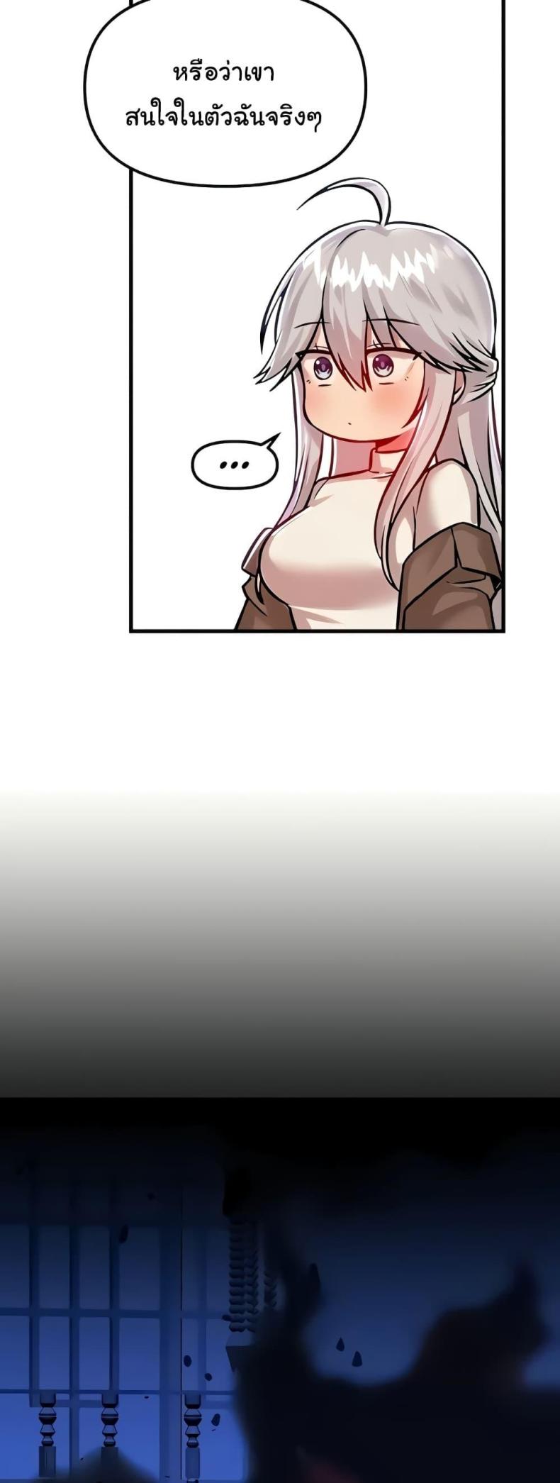 page-51