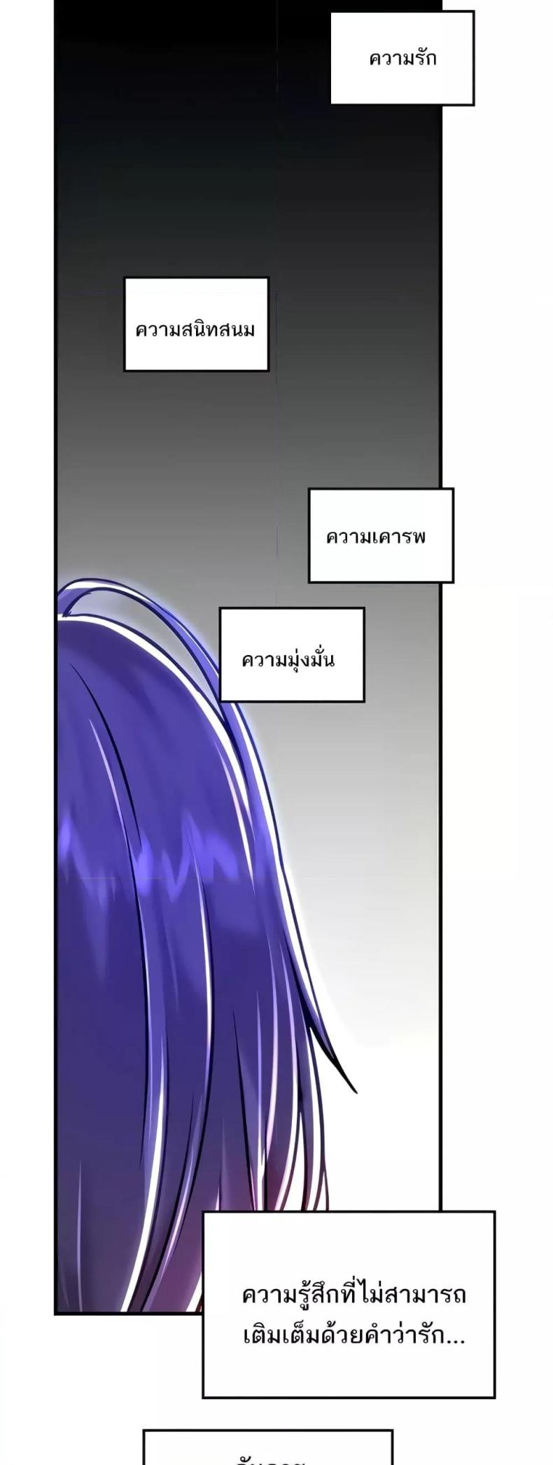 page-54