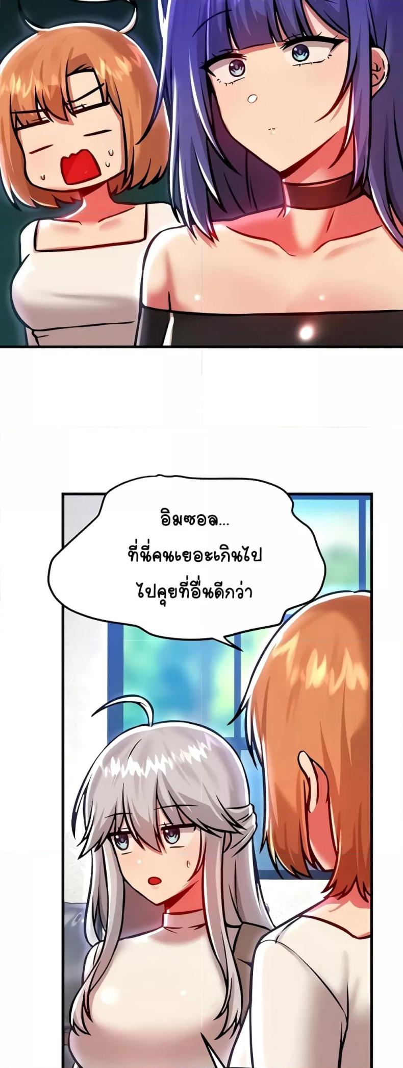page-43