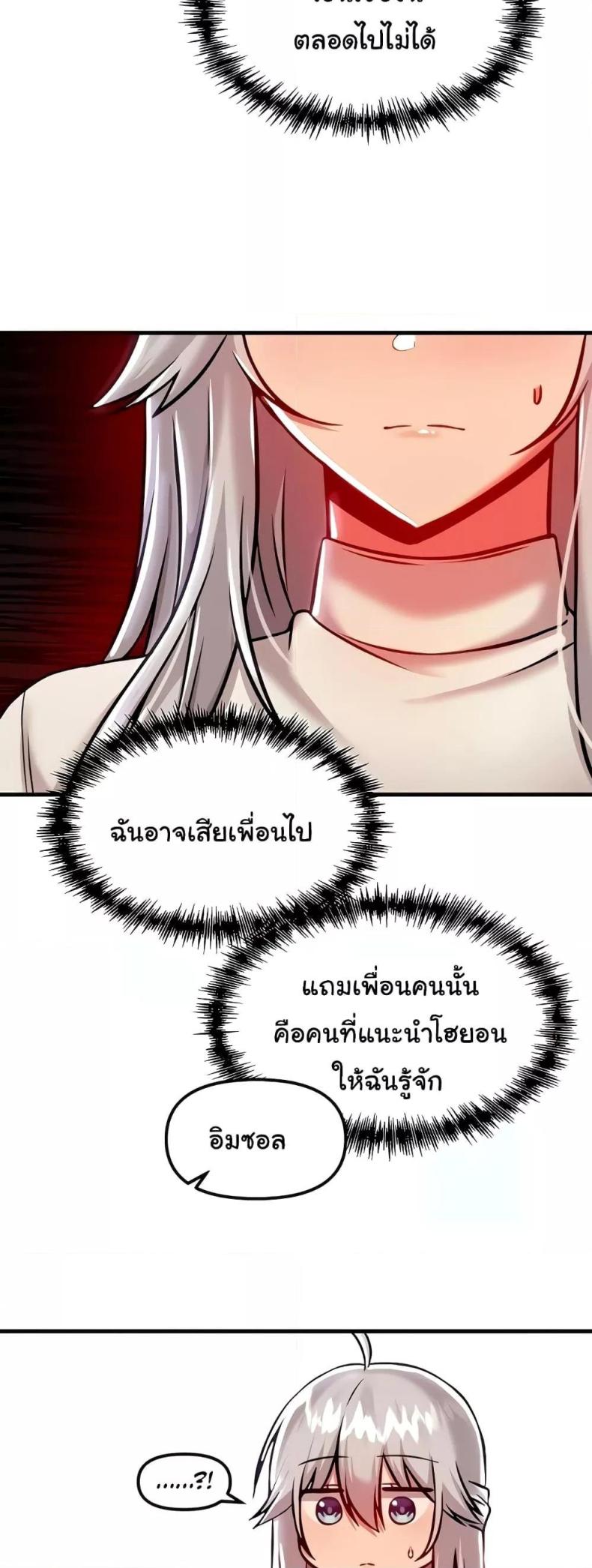 page-46
