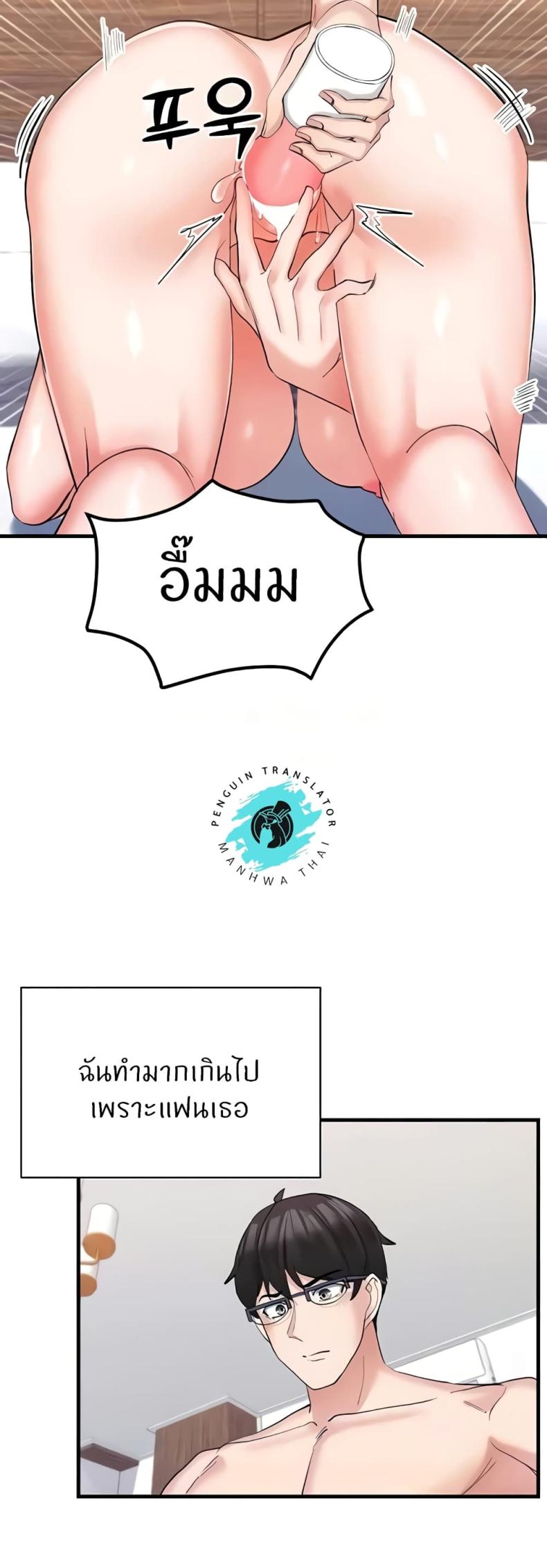 page-44