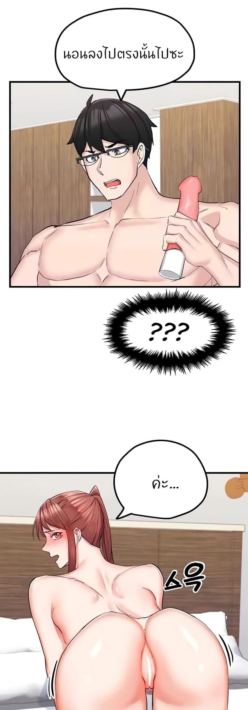 page-41