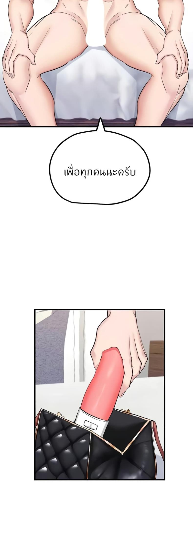 page-40