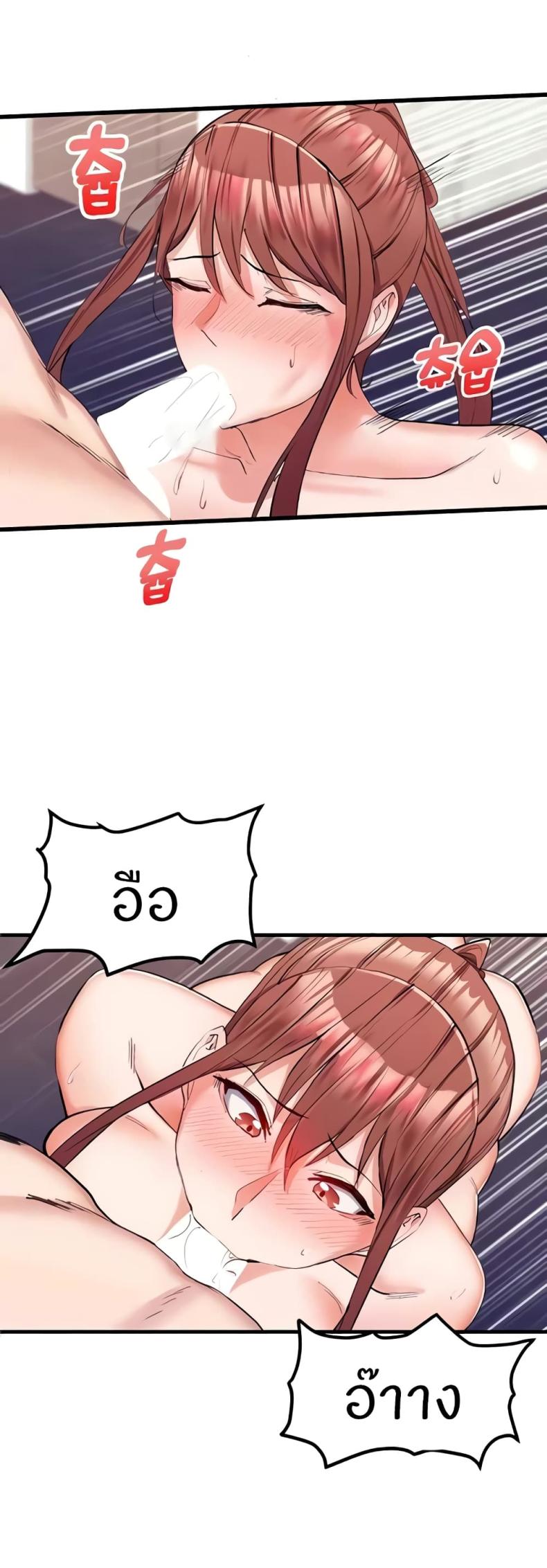 page-35
