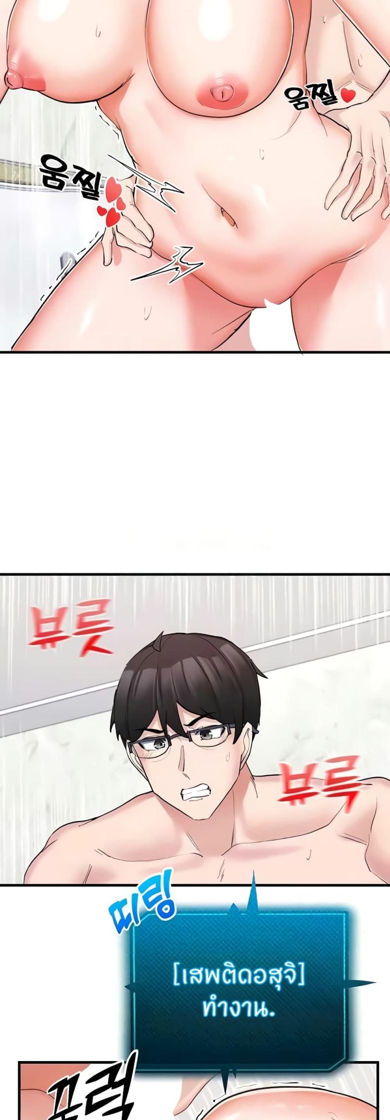 page-27