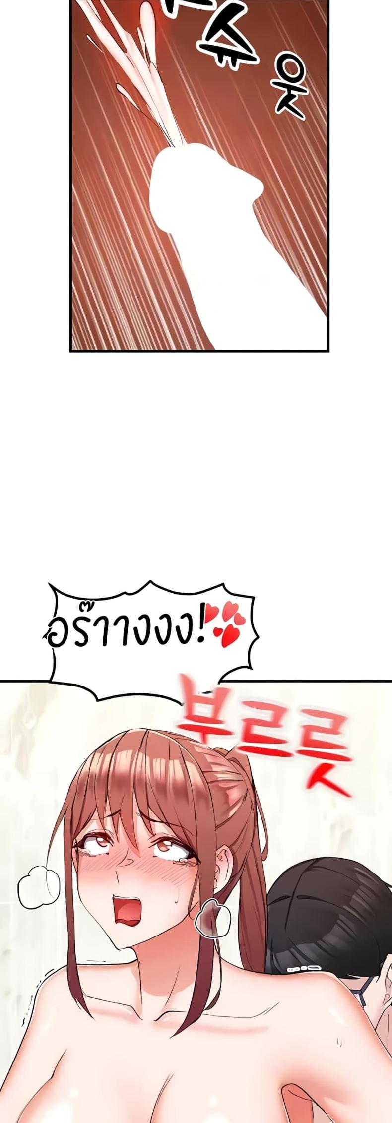 page-26