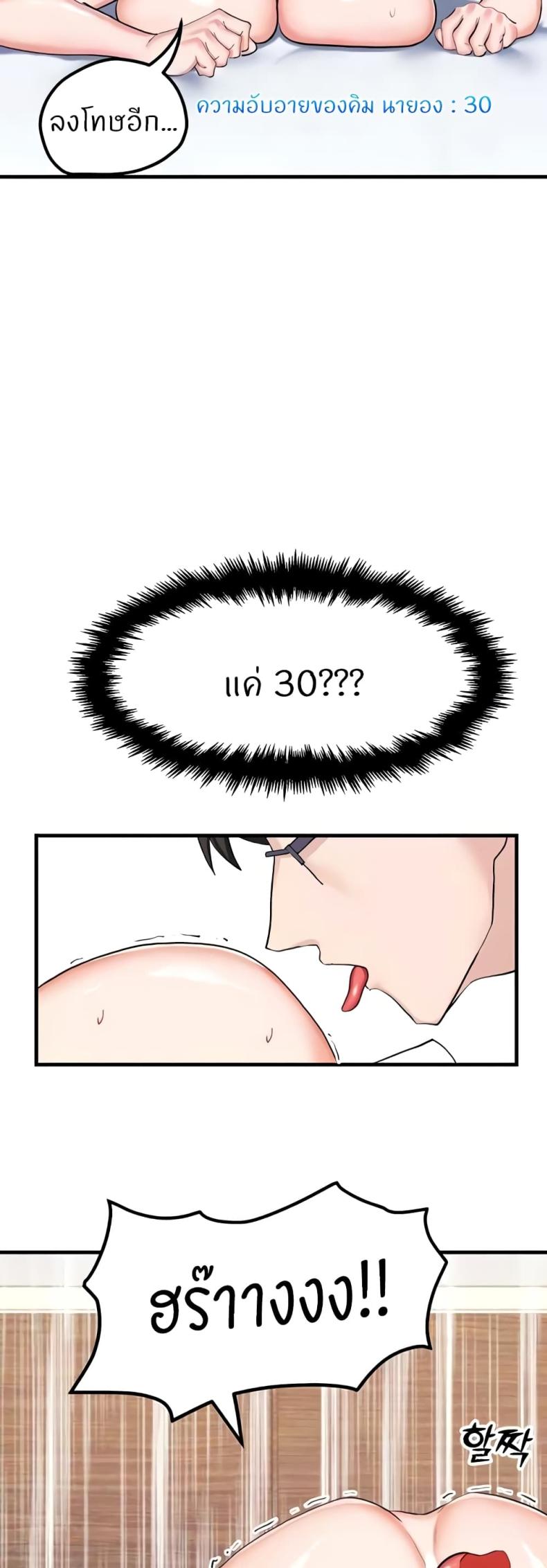 page-46