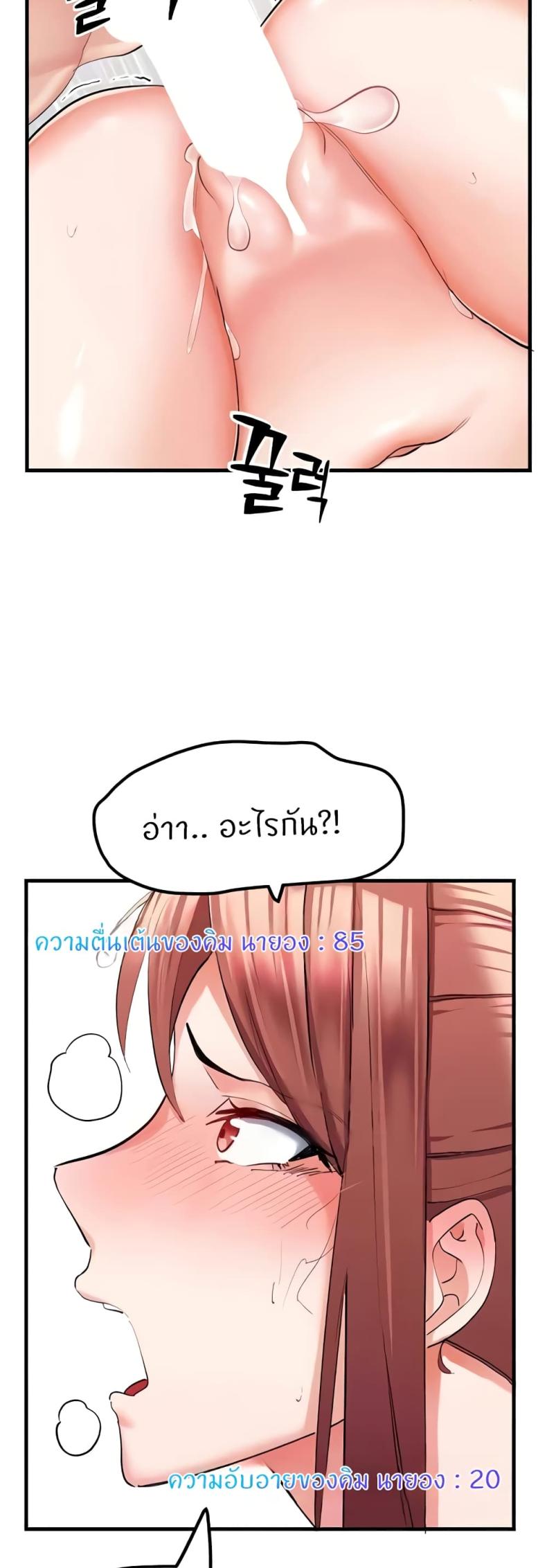 page-28