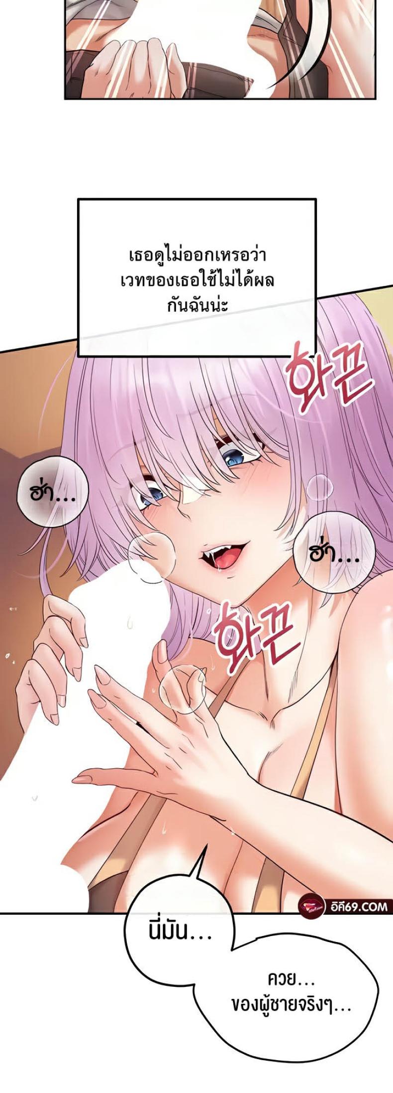 page-39