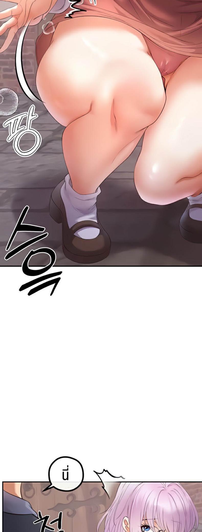 page-10
