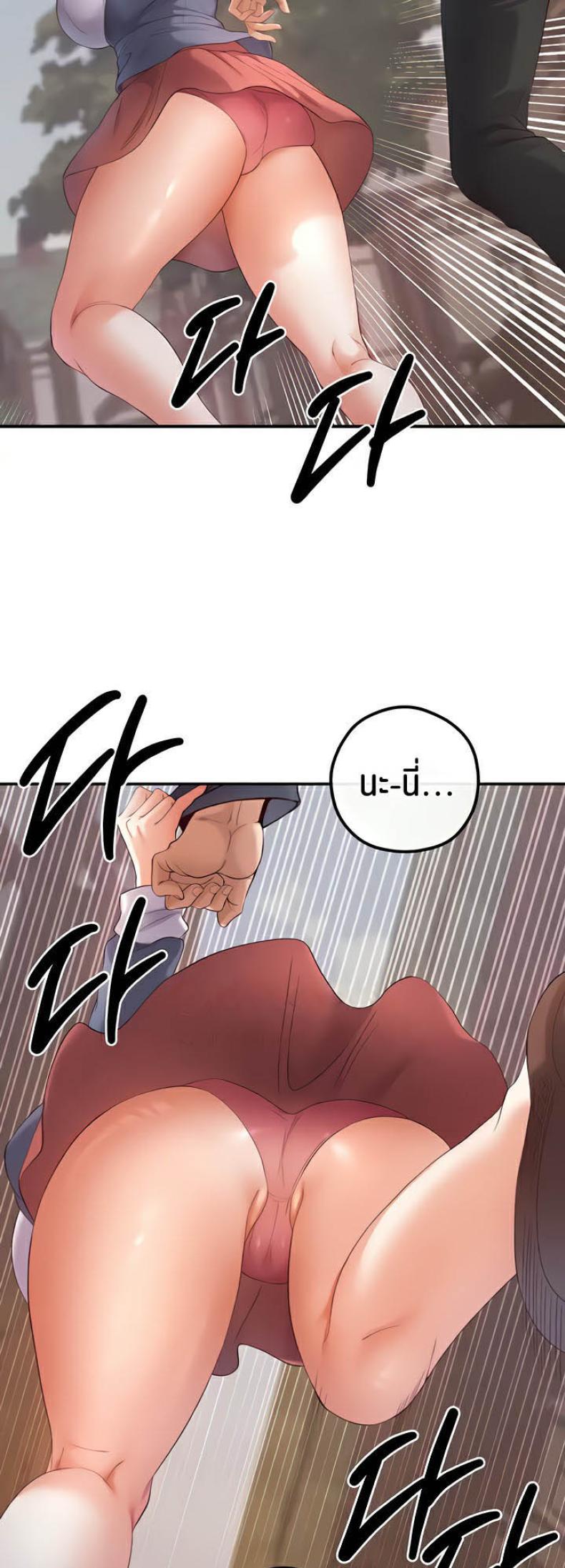 page-16
