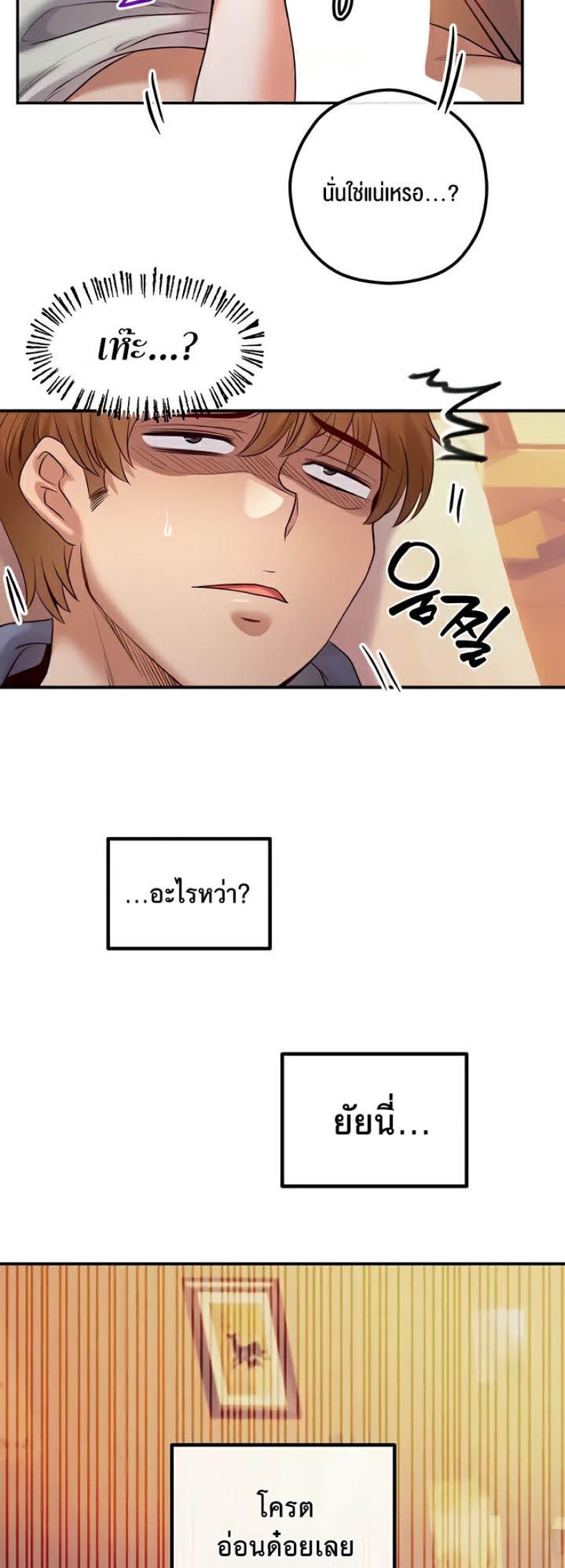 page-41
