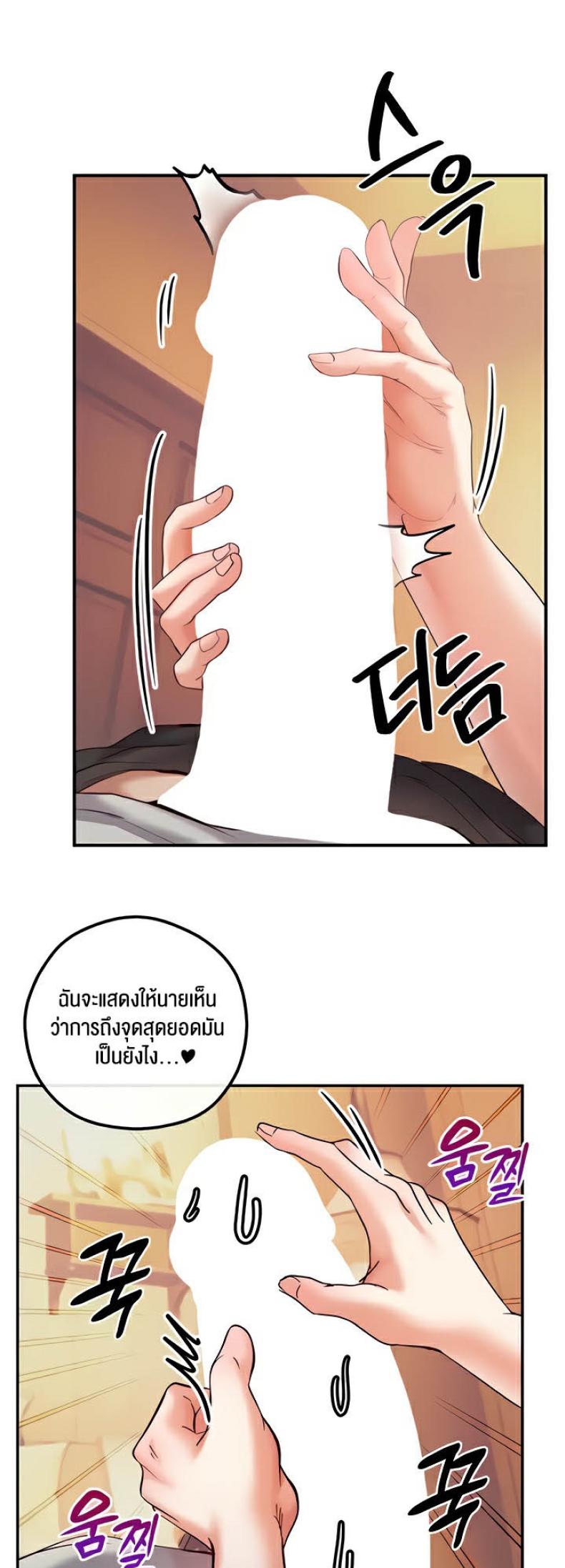 page-40