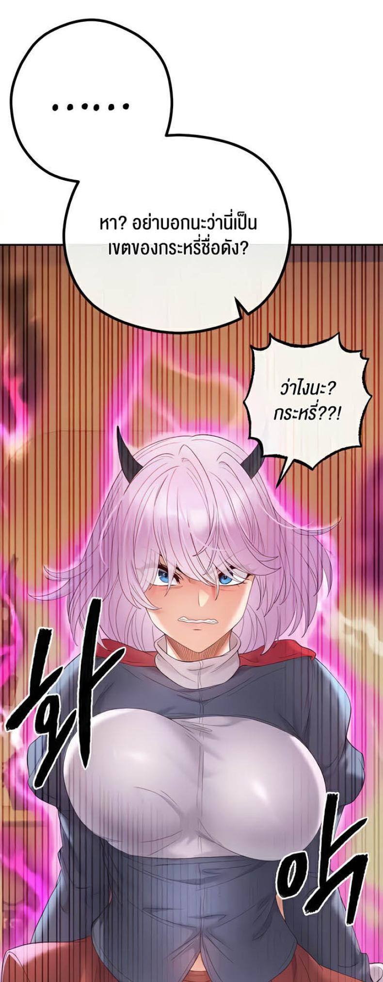 page-22