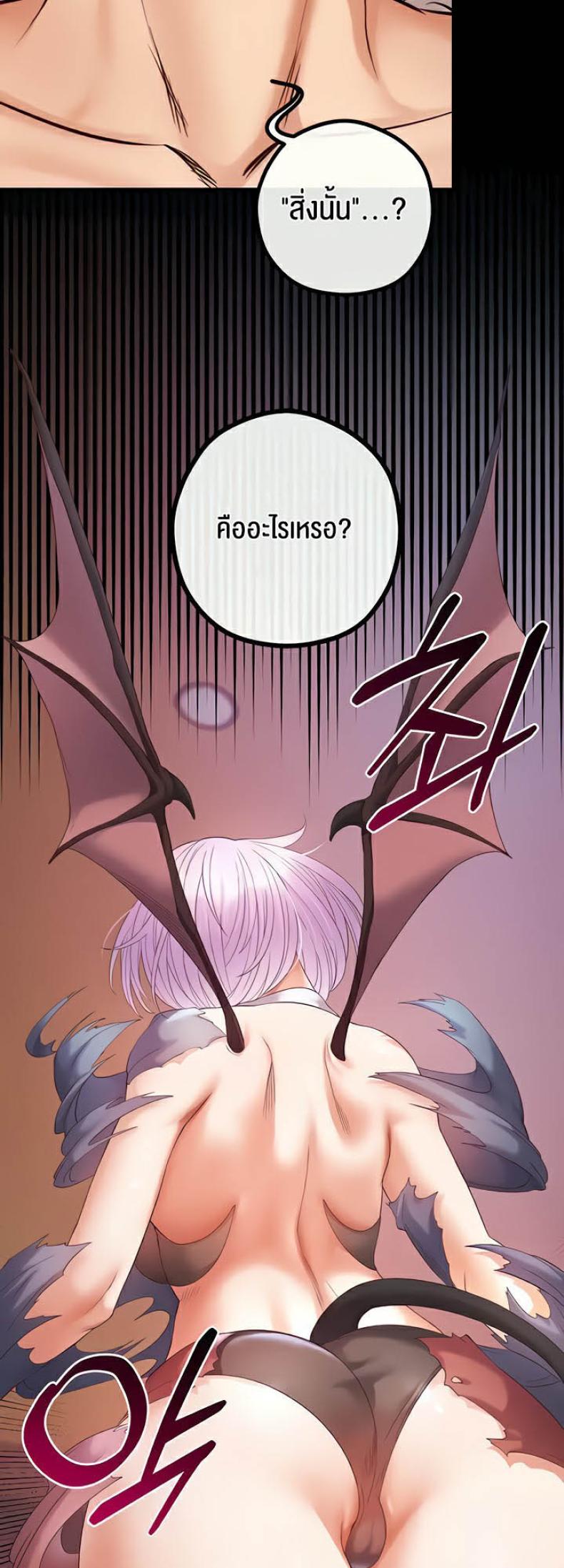 page-31