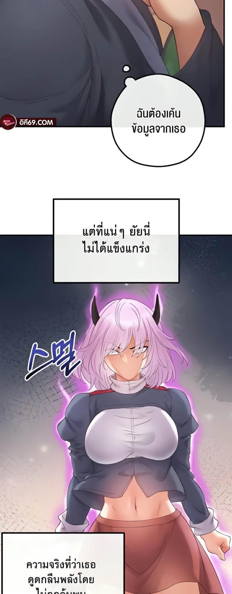 page-24