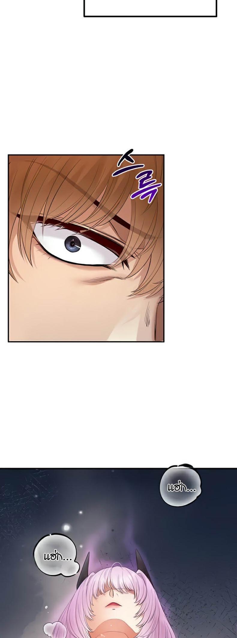 page-60
