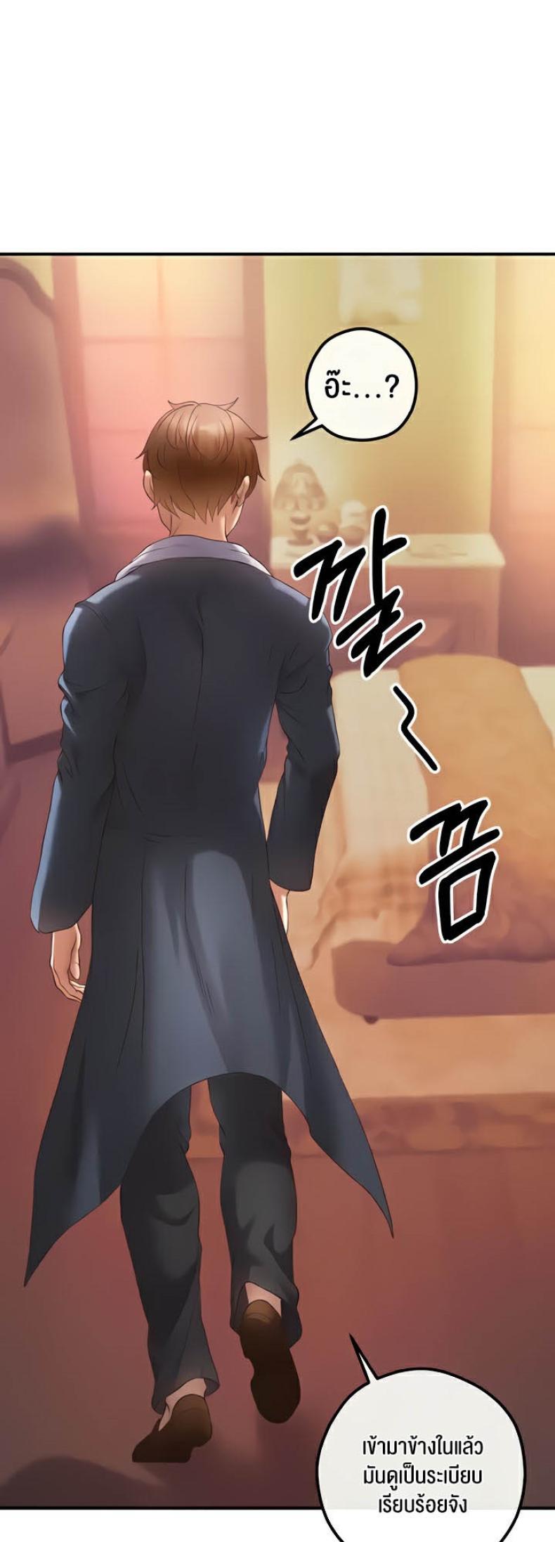 page-18