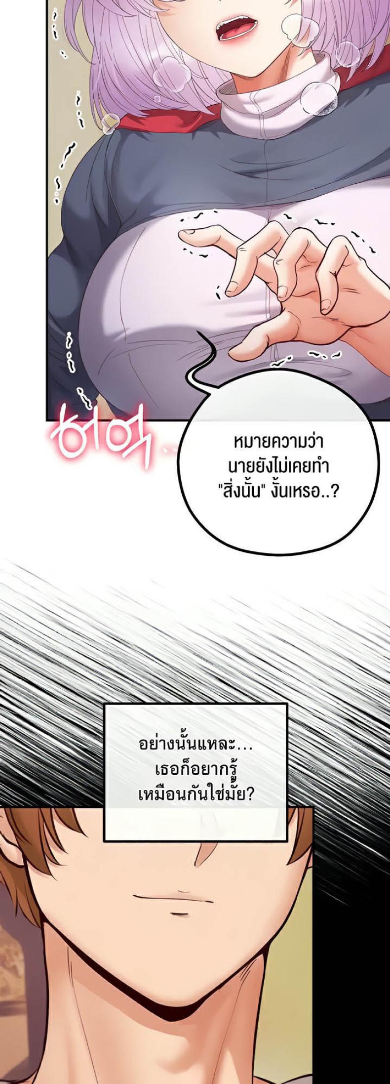 page-30