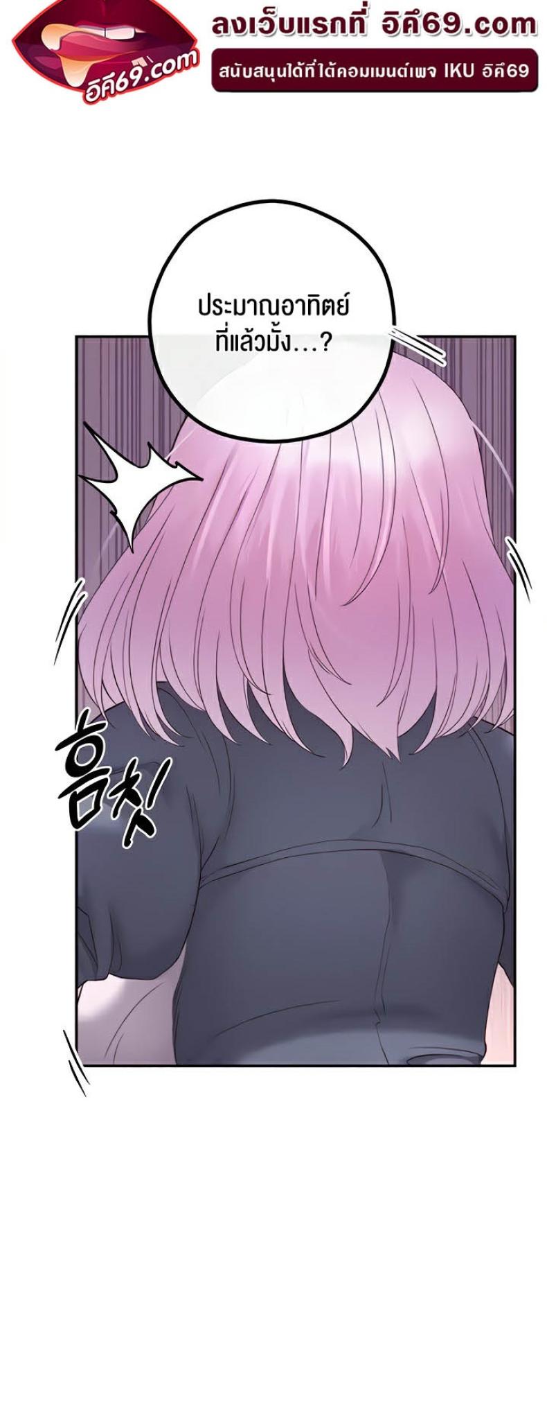 page-28