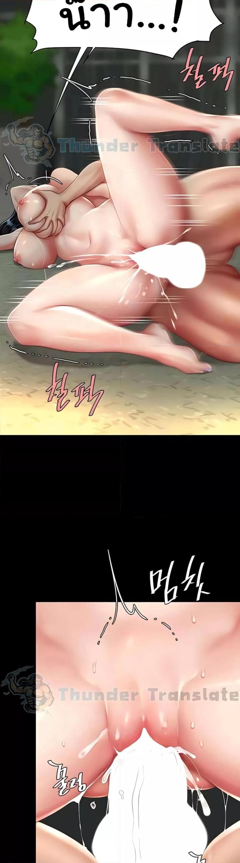 page-26