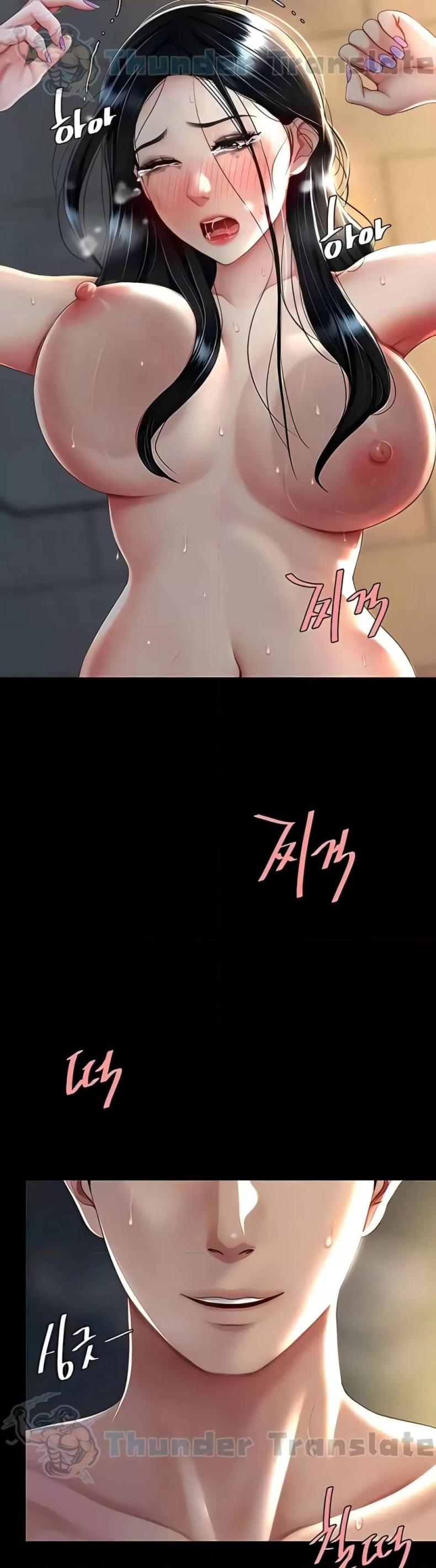 page-17