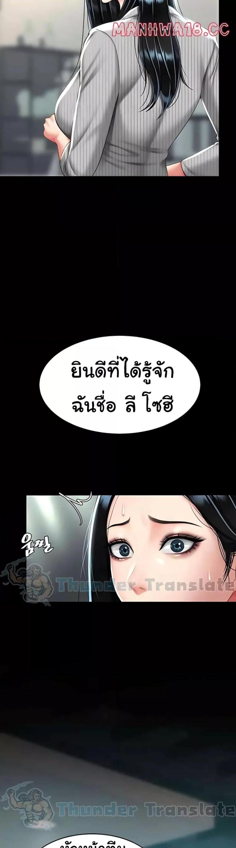 page-46