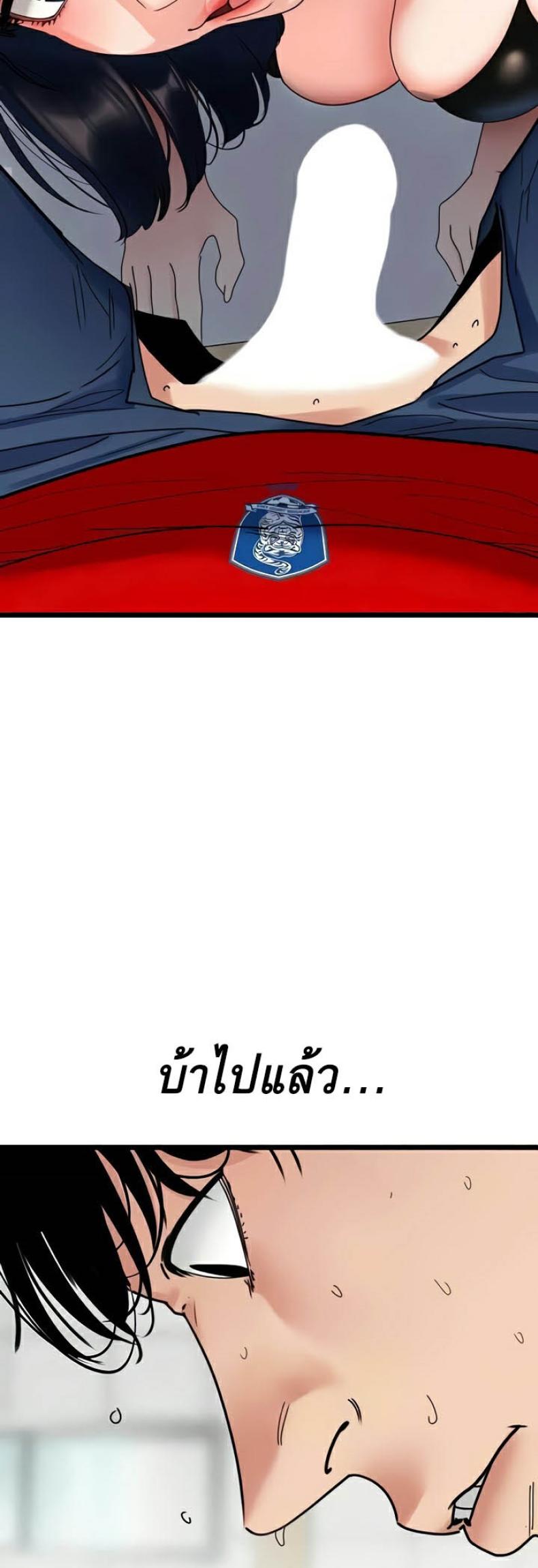 page-26