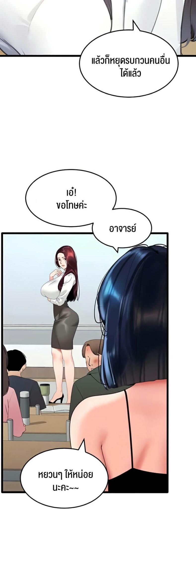 page-21