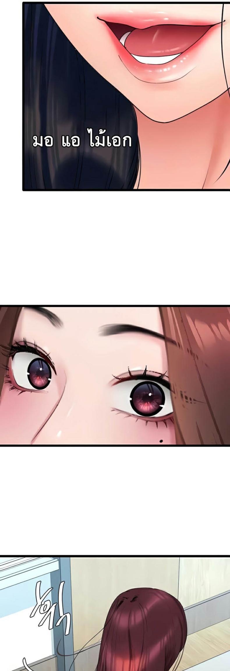 page-22
