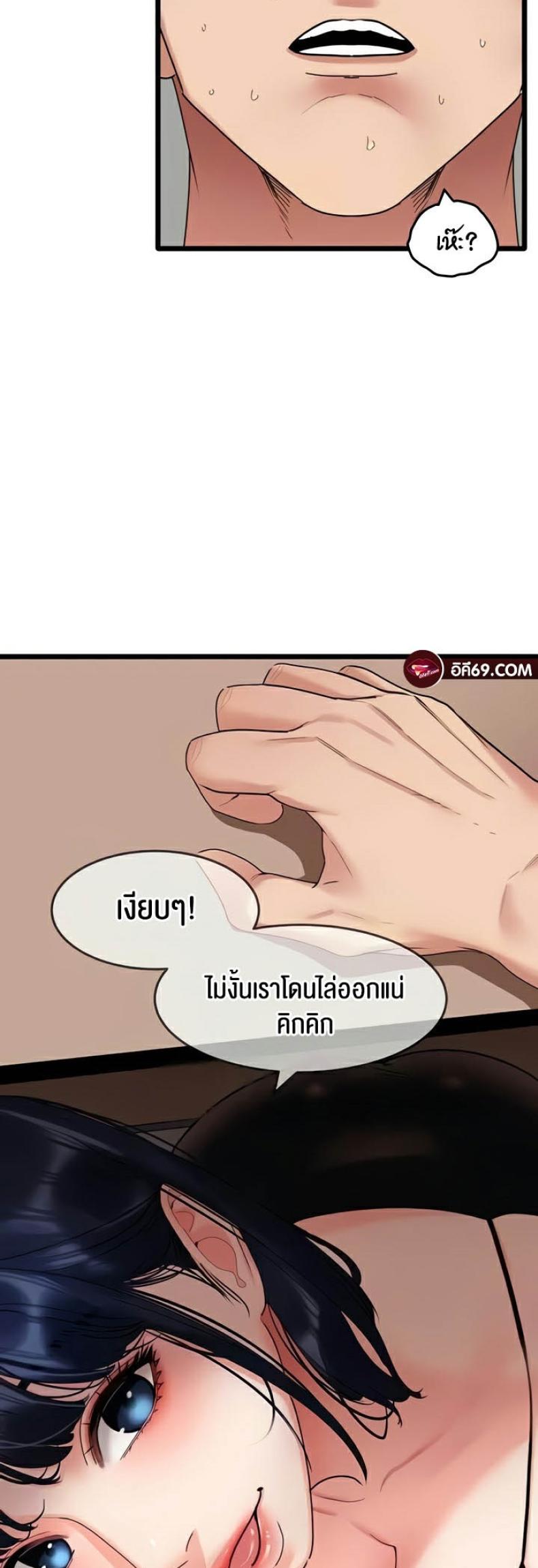 page-25